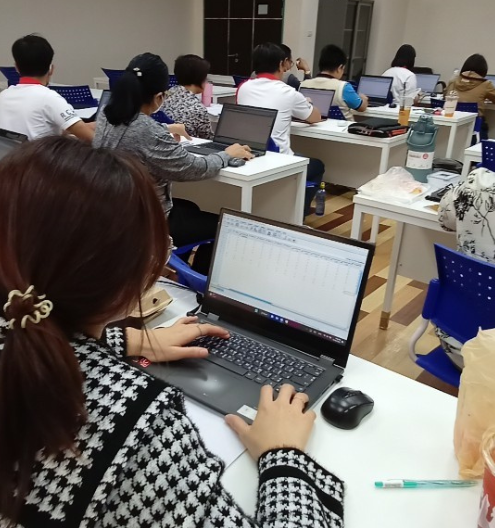 รัฐประศาสนศาสตร์ ปริญญาโท